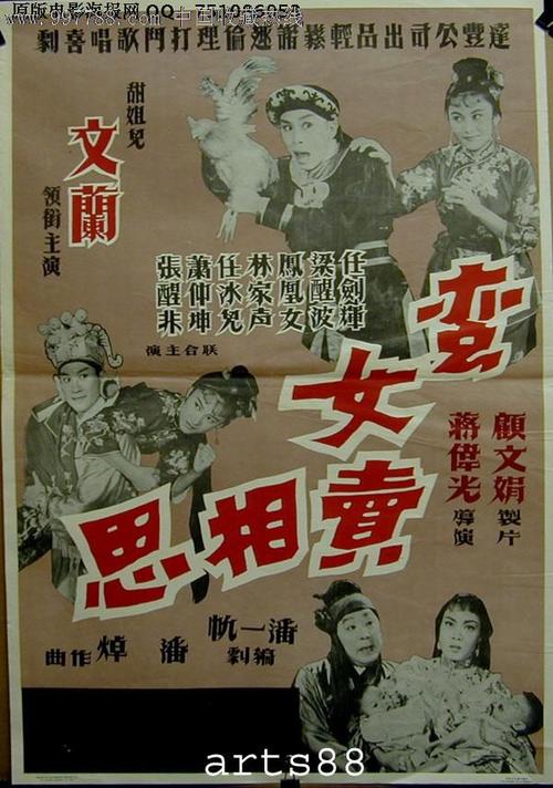 公证书内容可以修改吗